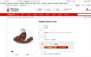 如何通过imToken官网io域名安全安装钱包应用