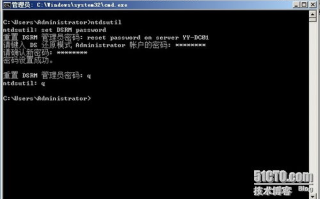 imtoken重置密码操作指南：安全恢复钱包的完整解析