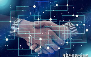 深入解析区块链服务器：架构、优势与挑战