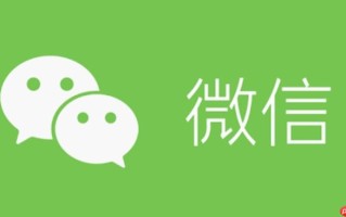 微信文件助手网页版入口 微信文件助手网页版在线入口