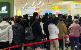 多年网购终于面基！美团“小象超市”线下首店开业被挤爆