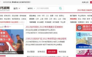 亲爱的生命电视剧免费观看全攻略-合法途径与技巧解析