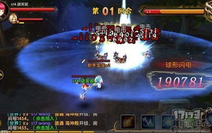 勇者传说：揭秘神秘大陆背后的故事-勇者精神解析
