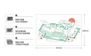 韩国19岁女孩遇难，社会关注悲剧背后的原因与预防措施