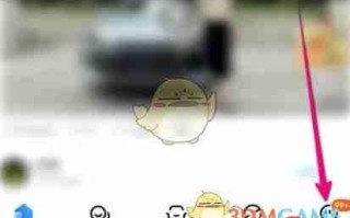 《汽车之家》设置文章小图模式教程