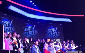 综艺类型分类及特点分析