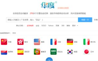 18款免费软件App下载-提升效率与便捷性