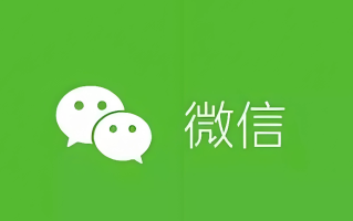 微信视频号怎么下载视频 微信视频号视频保存方法【步骤】