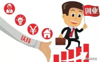 区块链园区：未来科技产业的黄金地标！