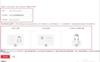 无需实名认证的游戏选择与隐私保护指南