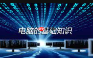 苹果Mac电脑怎样设自定义闹钟_苹果Mac电脑自定义闹钟设置【教程】