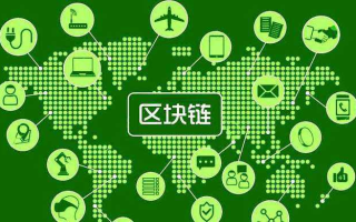 区块链面试通关攻略：2025年必备技巧与常见问题解析