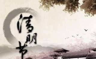 揭秘山村午夜哭声，一小段能吓死人的鬼故事