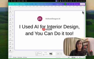 AI室内设计工具MyRoomDesigner.AI：轻松改造你的家