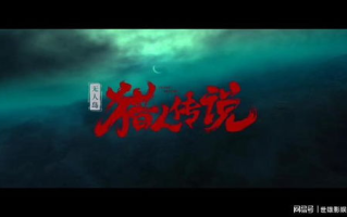 终极一班3,青春校园剧的巅峰之作-剧情与角色解析