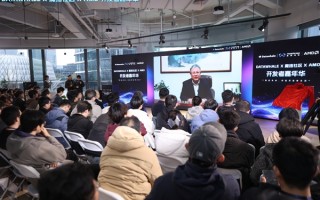 智启未来 共筑开发者生态