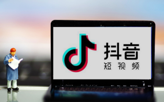 Mac电脑怎么用抖音网页版入口_苹果系统抖音网页版入口设置