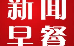 今日头条新闻,智能推荐引擎的利器-解析个性化阅读体验
