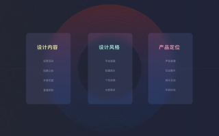 如何在线观看NBA直播比赛-最佳观看体验与问题解决