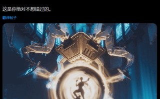“最畅销游戏女主角”回归！《古墓丽影》新作将在TGA首秀