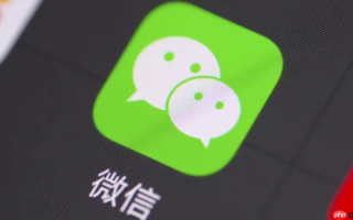 微信怎么发长视频到朋友圈 微信朋友圈怎么发超过30秒的视频【教程】