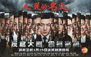 2025年最新影视资讯盘点：热门剧集与电影，你追了吗？