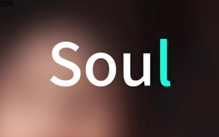 soul怎么解除已经绑定的情侣空间_Soul情侣空间解绑方法