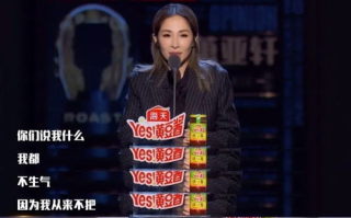 黄皓：才华横溢的音乐全才，个人资料大揭秘！
