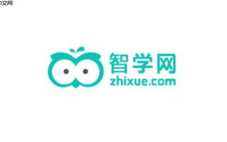智学网app如何注册账号_智学网app新用户注册流程与账号创建方法