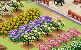 我的花园世界小游戏直接进入 我的花园世界抖音在线玩免下载
