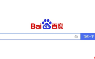 Baidu浏览器如何添加自定义搜索引擎_Baidu浏览器添加自定义搜索引擎方法【技巧】