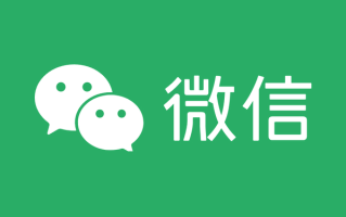 微信分身怎么弄安卓手机 微信分身弄安卓手机方法【教程】