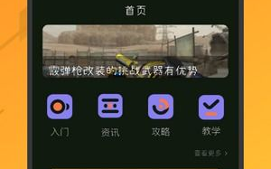 555影视免费追剧App下载最新版-高清流畅体验