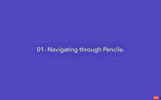 Pencila 设计入门：AI 驱动的图形设计终极指南
