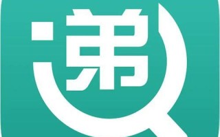 免费的快递单号查询网站有哪些 靠谱的第三方快递单号查询平台
