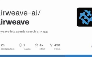 Airweave：AI智能代理如何彻底改变数据搜索方式