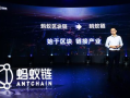 区块链数字藏品：2025年，艺术与技术的完美融合！
