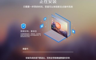 电脑黑屏怎么重装系统 开机黑屏状态下重装系统的技巧