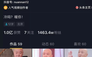 揭秘2025年明星八卦图片背后的故事：真相与传闻的较量