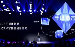年底了  电商人都把账算清了吗