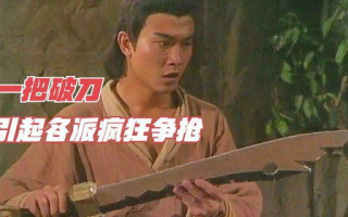 十部最凶残的武打片-暴力美学与极限技巧的完美结合