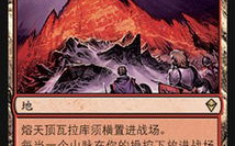大话西游2,经典游戏文化传承-深度解析与玩家体验