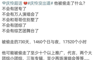 成漫内容创作与SEO优化策略解析-提升网站流量技巧