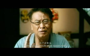 2019年免费中文字幕电影资源搜索与观影指南