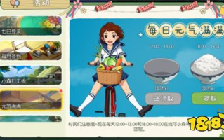 免费动画片大全,在线观看技巧与资源获取解析