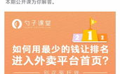 免费观看电影,合法途径大揭秘-在线观影指南