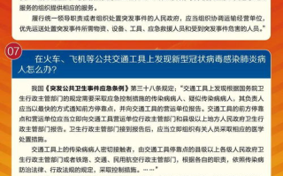 合法途径免费观看《大转折50集》电视剧-版权意识与观看体验兼顾