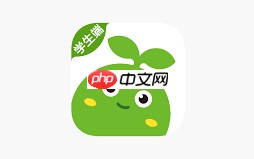 豌豆素质学生端如何换星星