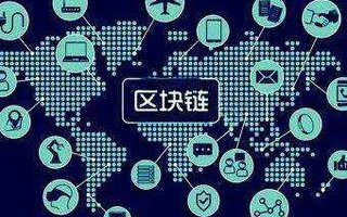 区块链直销：新零售的未来革命！