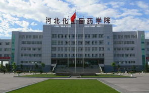 河北科技大学招生批次解析-一本与二本区别详述